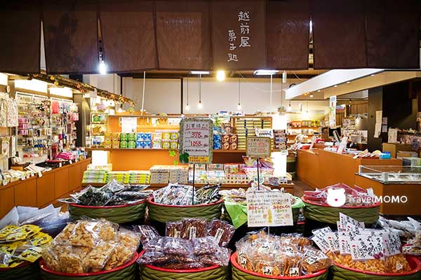 Echizen Soba no Sato 越前蕎麥麵之里
