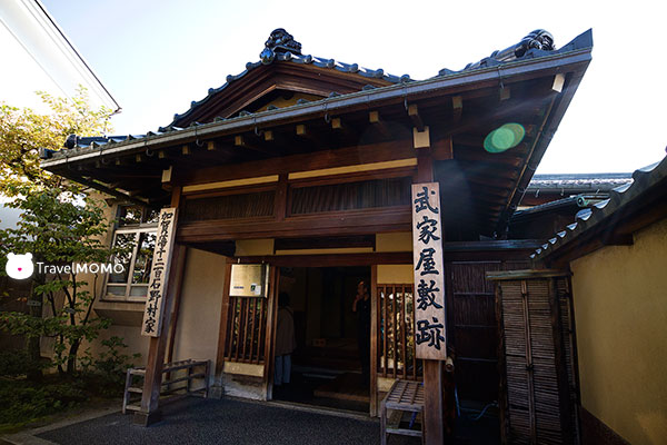 Nagamachi 長町