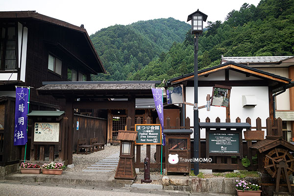 Festival Museum まつり會館