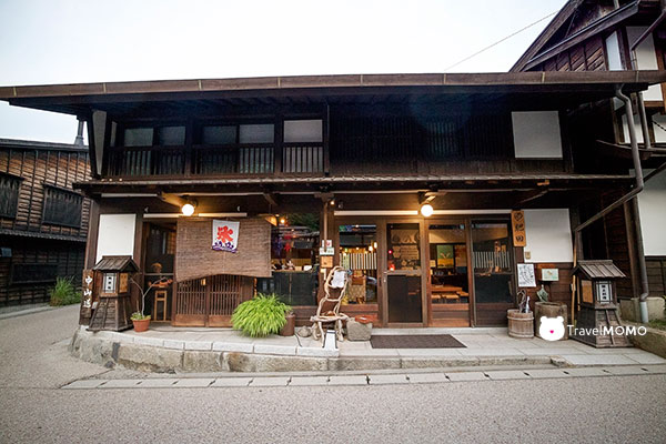 Nagomian Hidatei 和庵 肥田亭