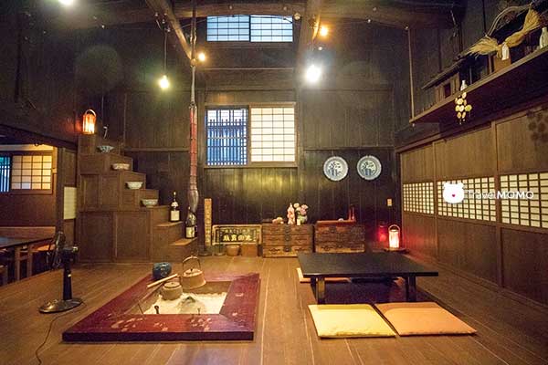 Nagomian Hidatei 和庵 肥田亭
