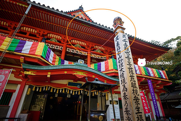 Natadera Temple 那谷寺