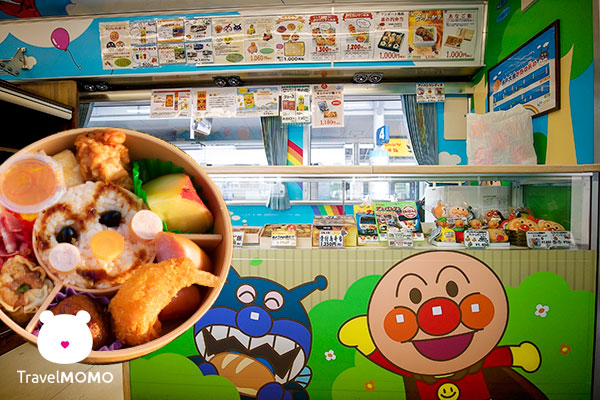 Seto Bridge Anpanman Train 瀨戶內海麵包超人列車