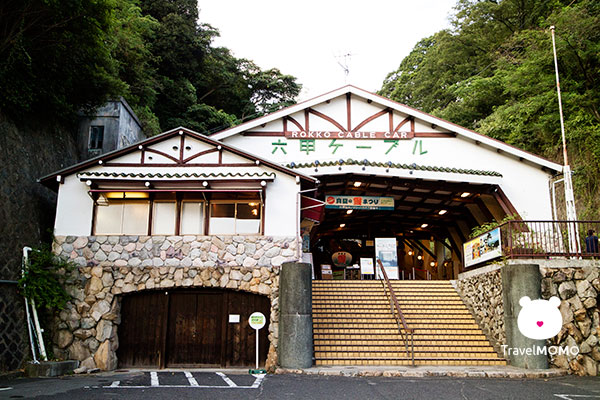 Mt Rokko cable car 六甲山纜車