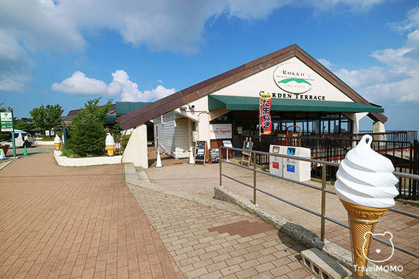 Mount Rokko Garden Terrace 六甲山花園露台