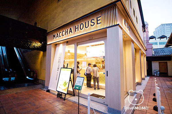 Matcha House