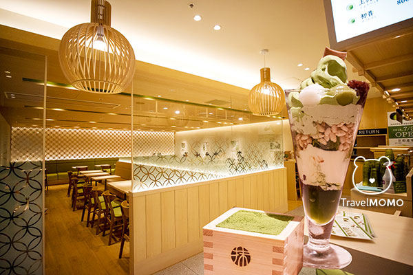 Matcha House