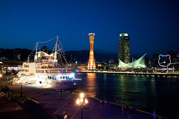 Kobe Harbourland 神戶海港