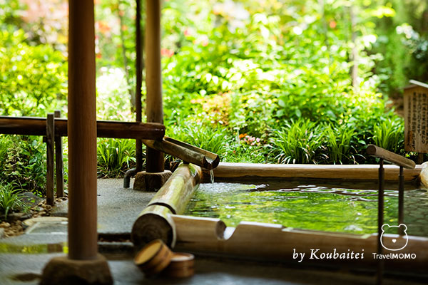 Koubaitei Onsen 紅梅亭溫泉