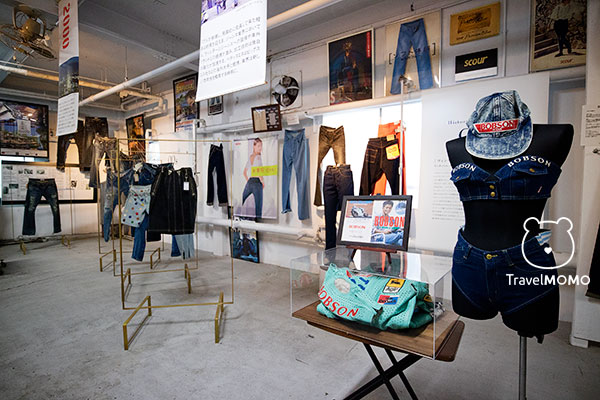 Betty Smith Jeans Museum