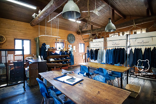 Betty Smith Jeans Museum