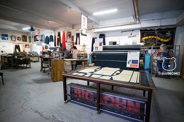 Betty Smith Jeans Museum