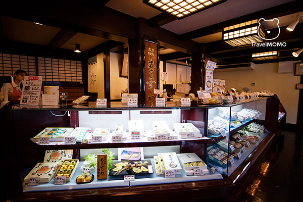 Kikkodo 橘香堂