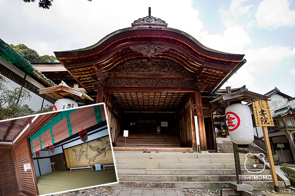 Konpirasan 金刀比羅宮