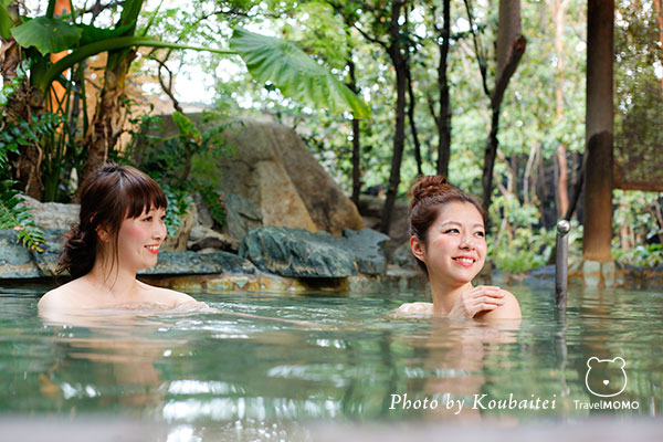 Koubaitei Onsen 紅梅亭溫泉