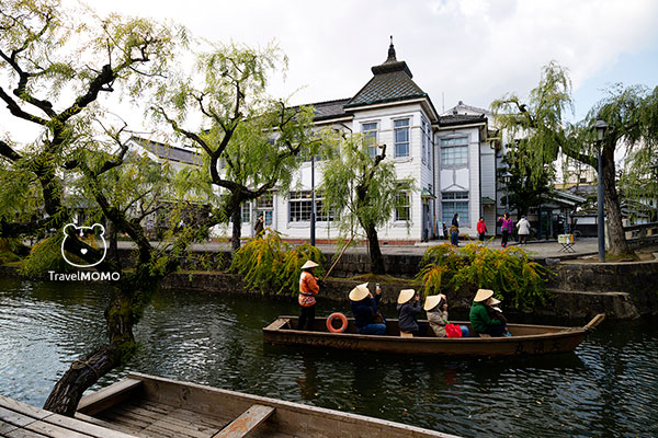 Kurashiki Kan 倉敷館