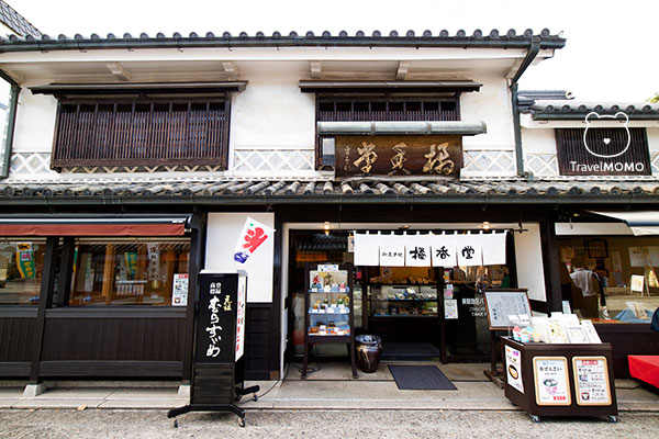 Kikkodo 橘香堂