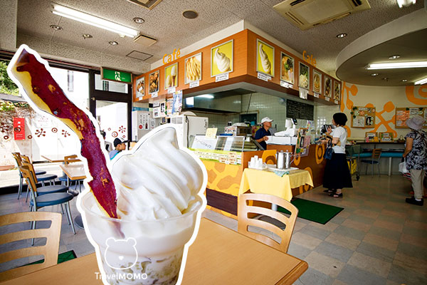 Naruto ice cream 鳴門金時雪糕