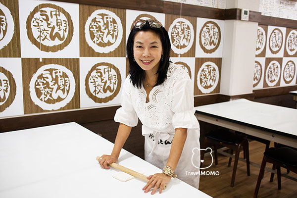 Nakano udon school 中野烏冬學校